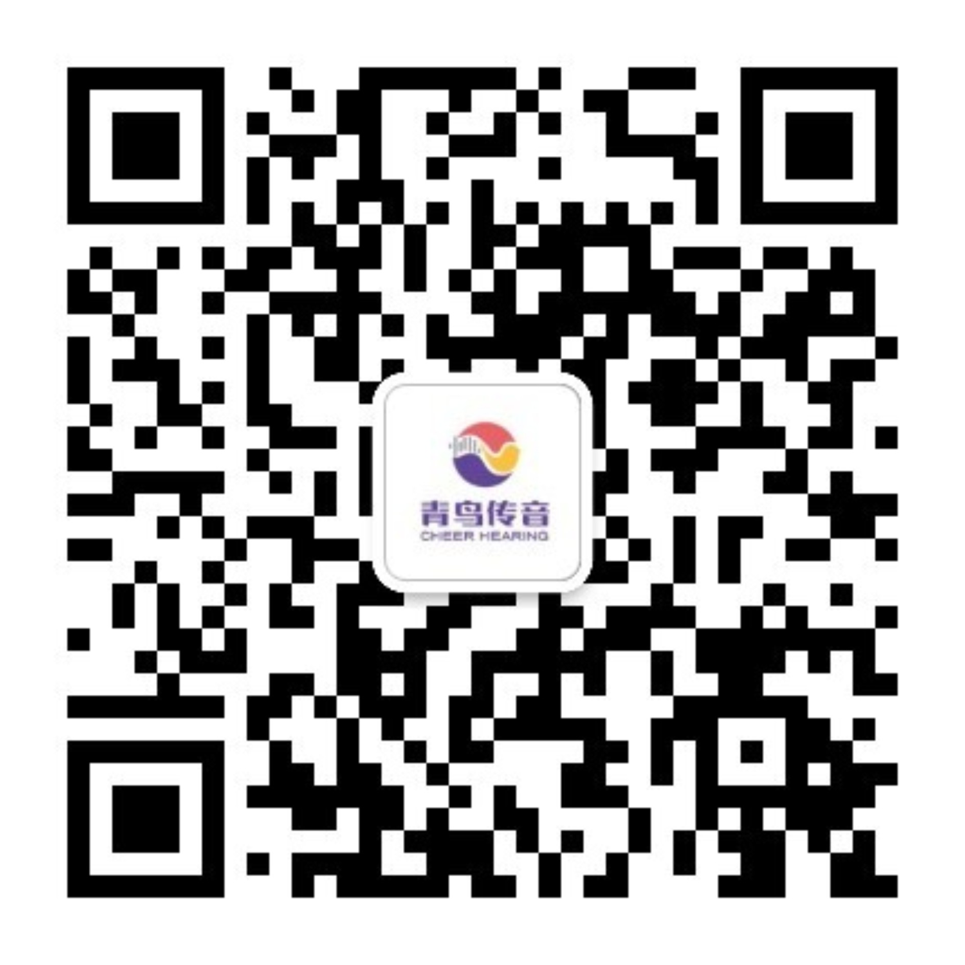微信公众号二维码